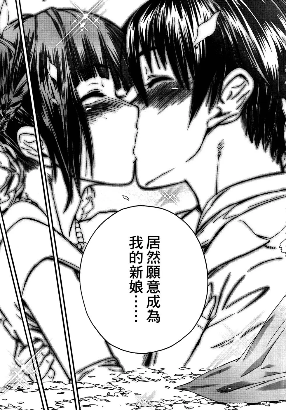 第218页