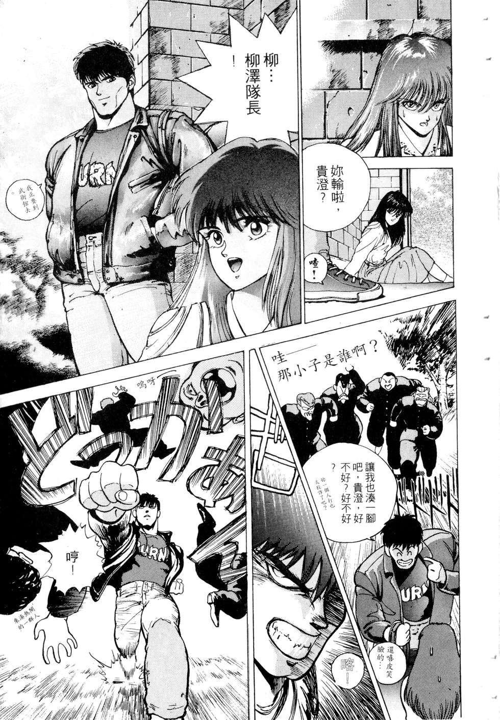 第27页