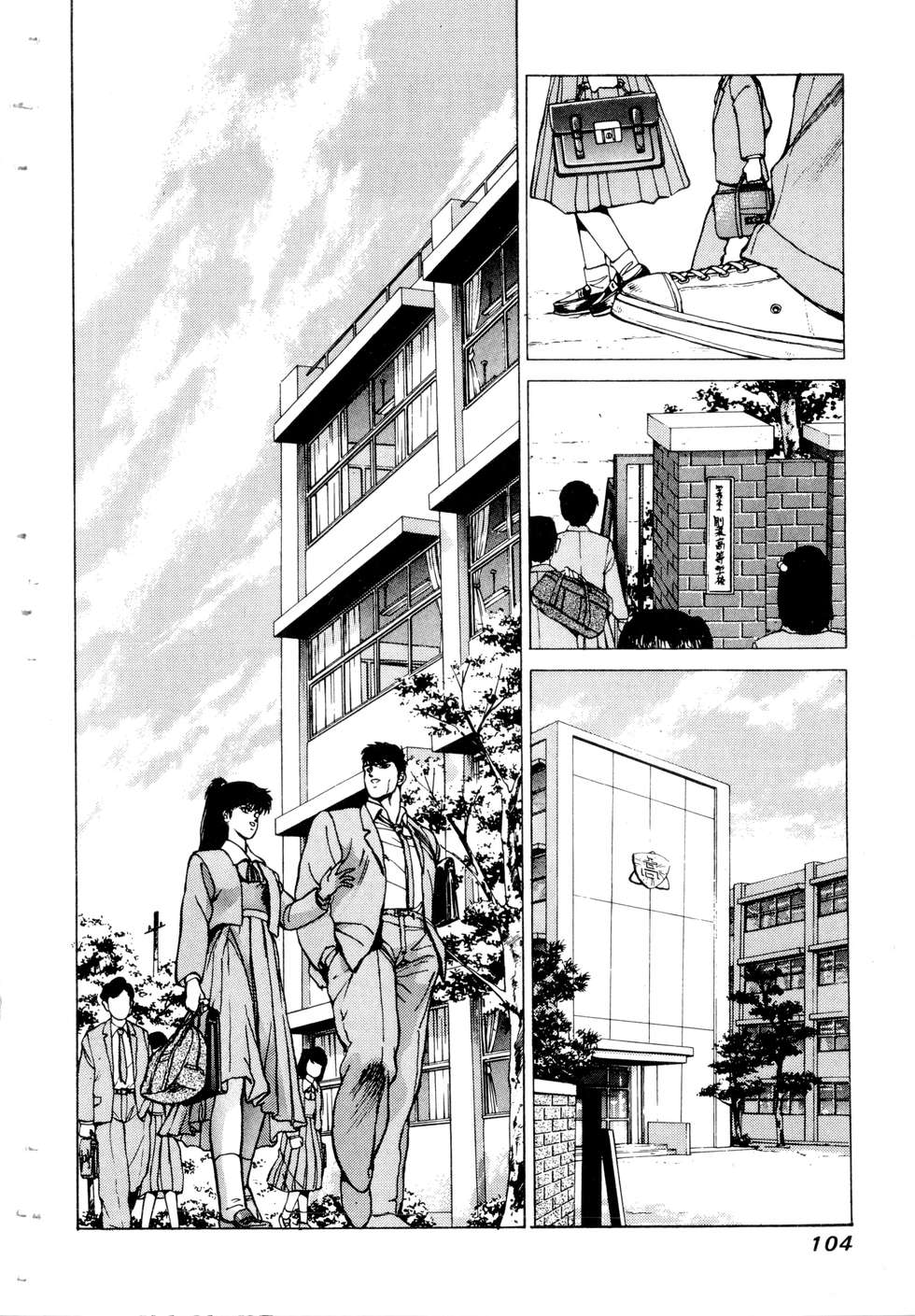 第102页