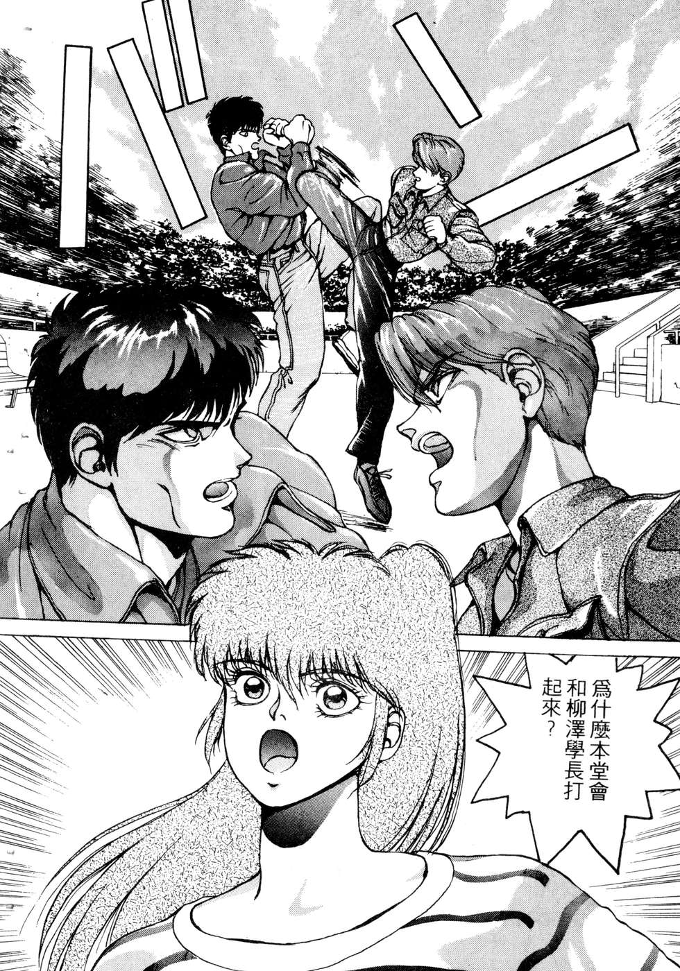 第168页