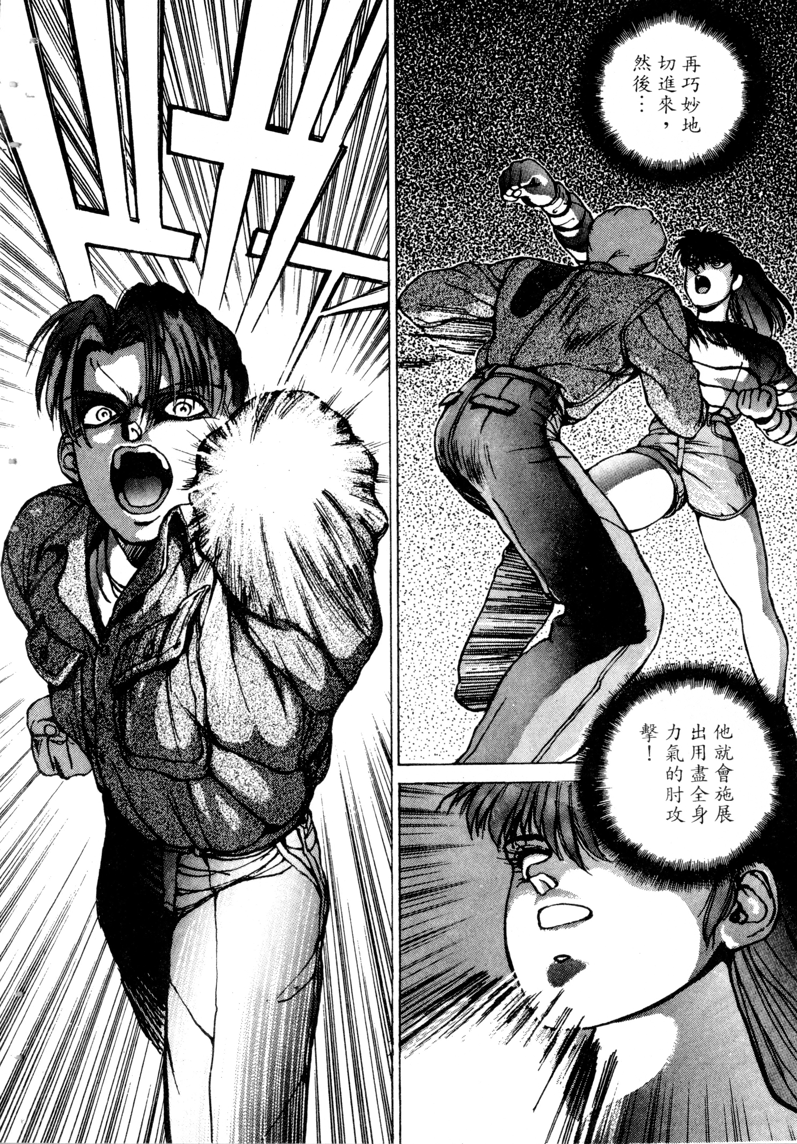 第176页