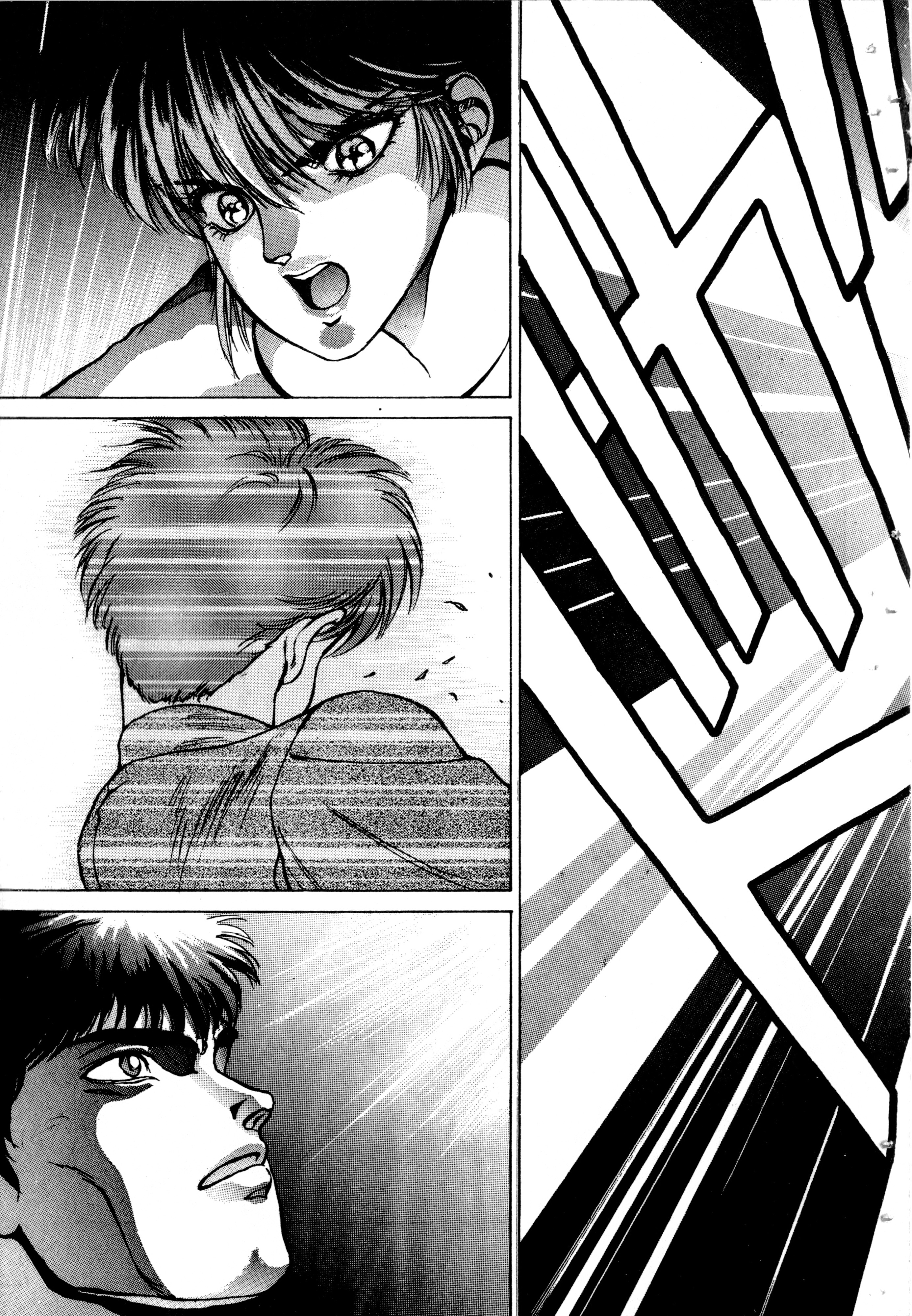 第179页