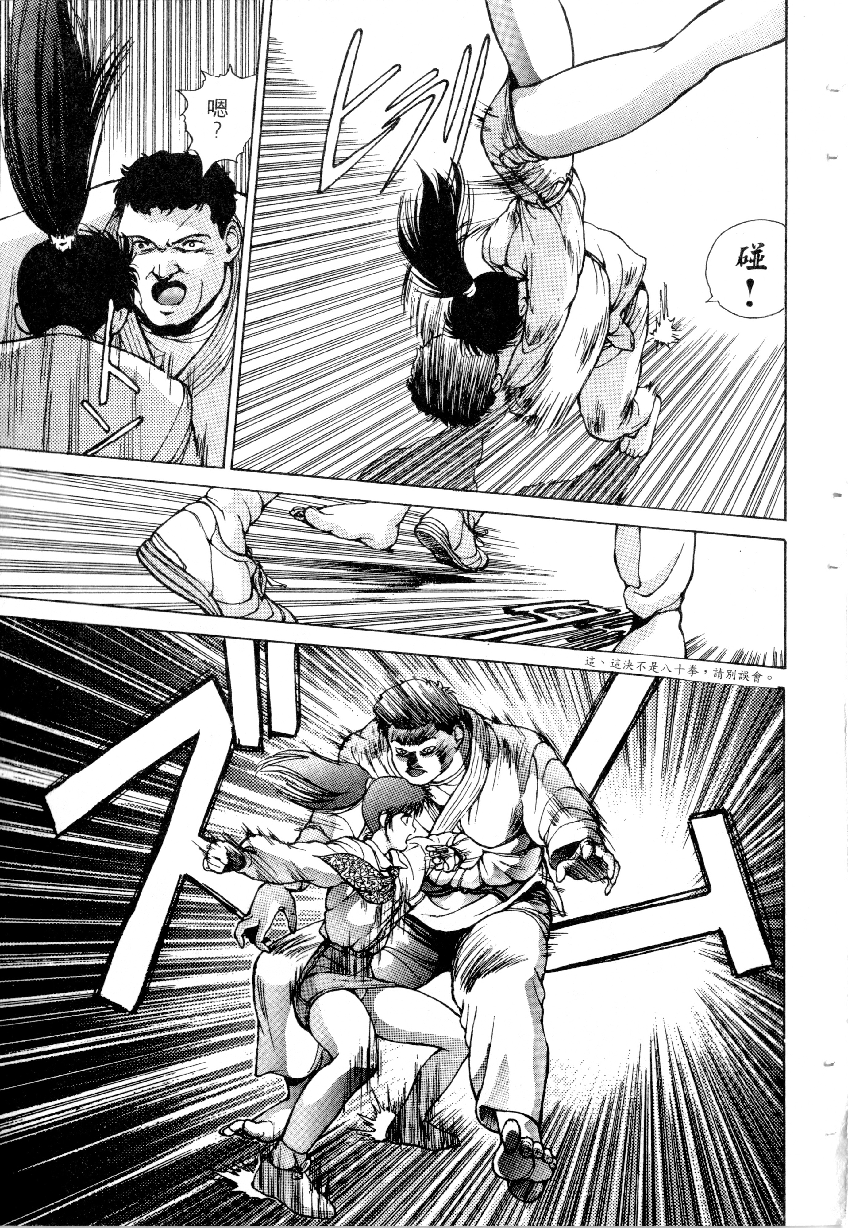 第205页