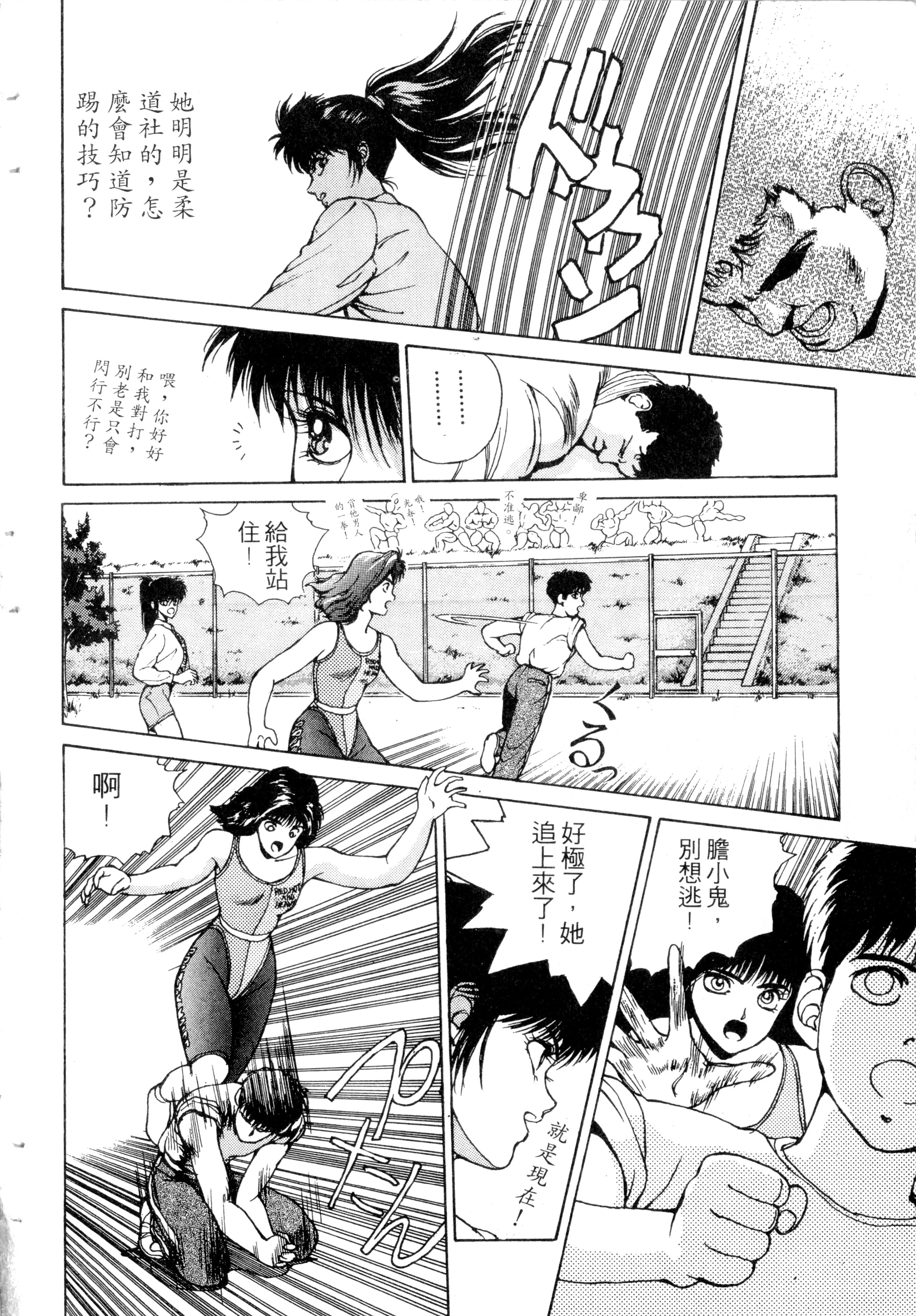 第206页