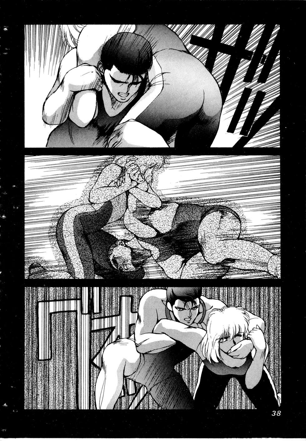第36页