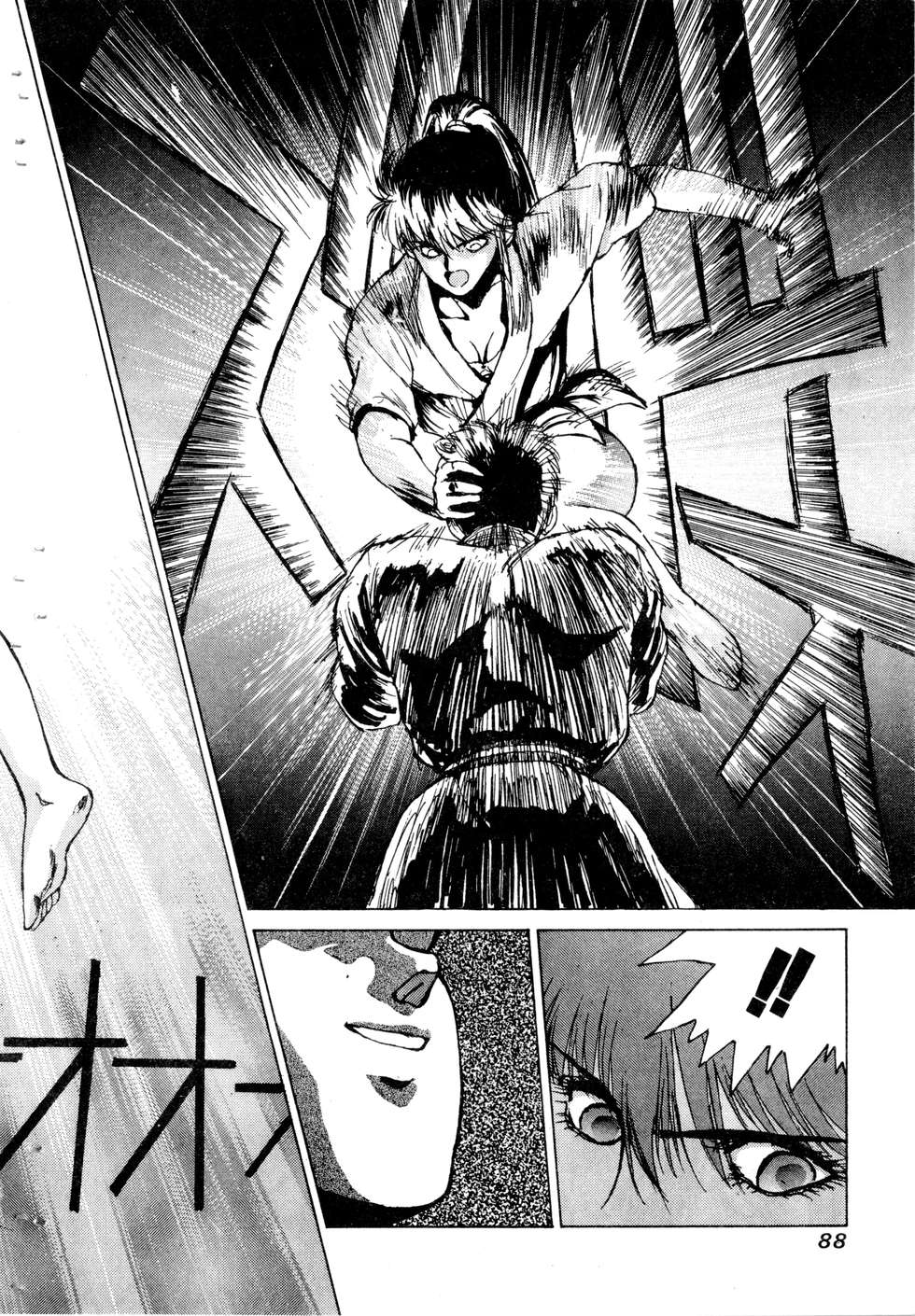 第86页