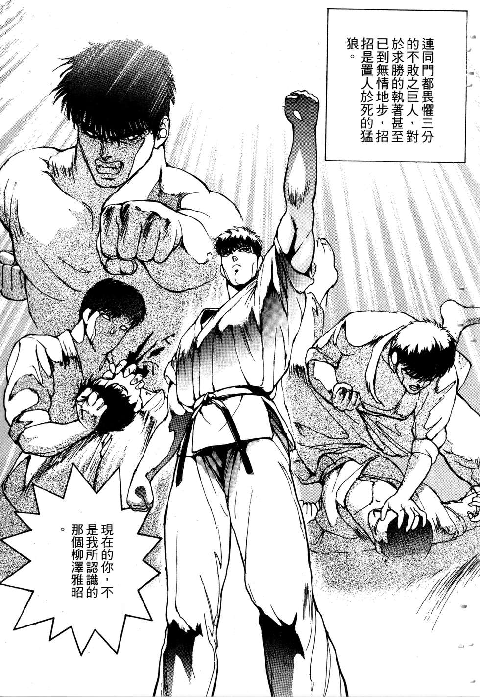 第95页