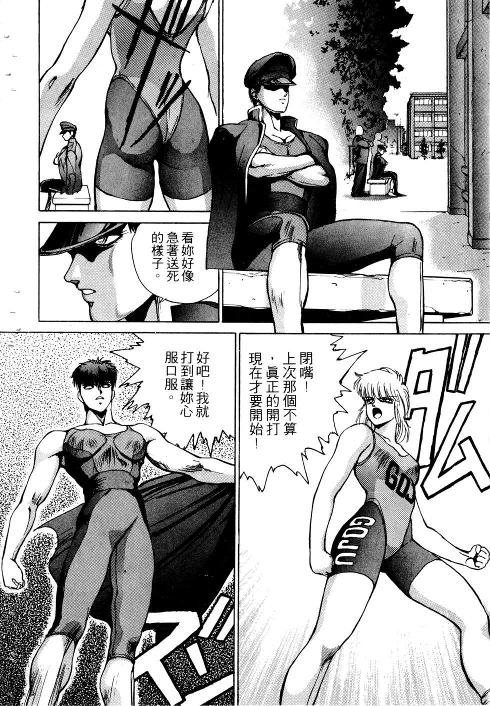 第134页