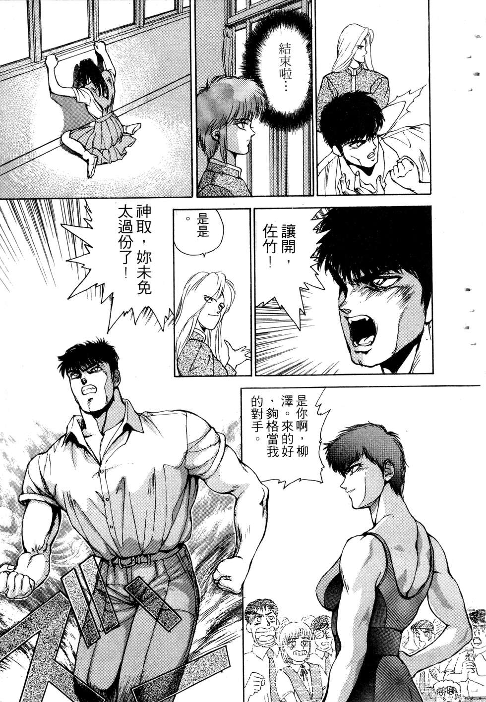 第141页