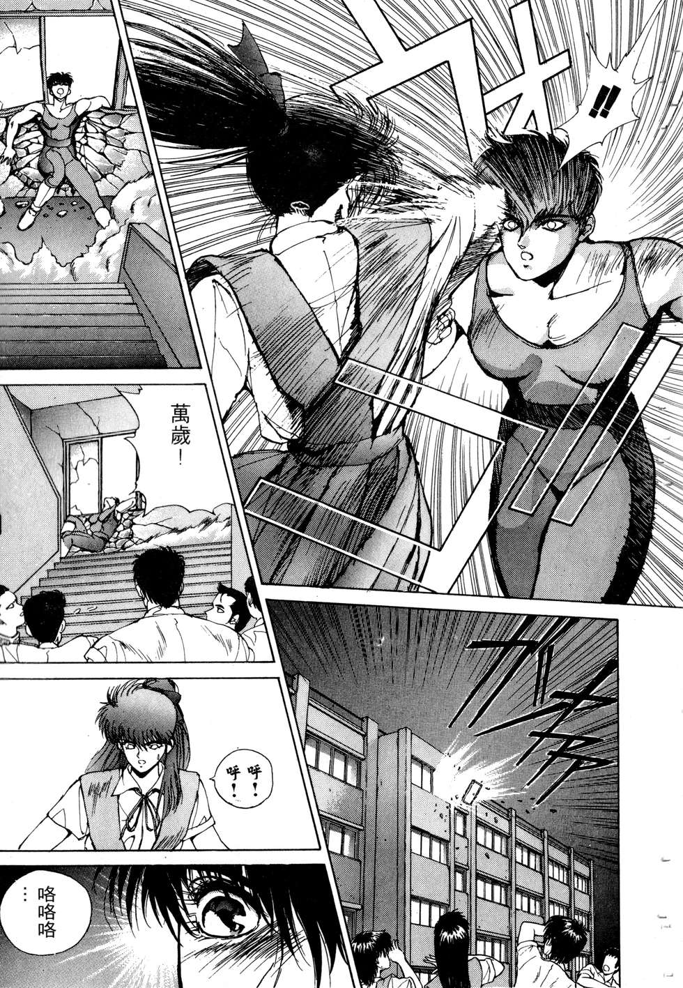 第151页