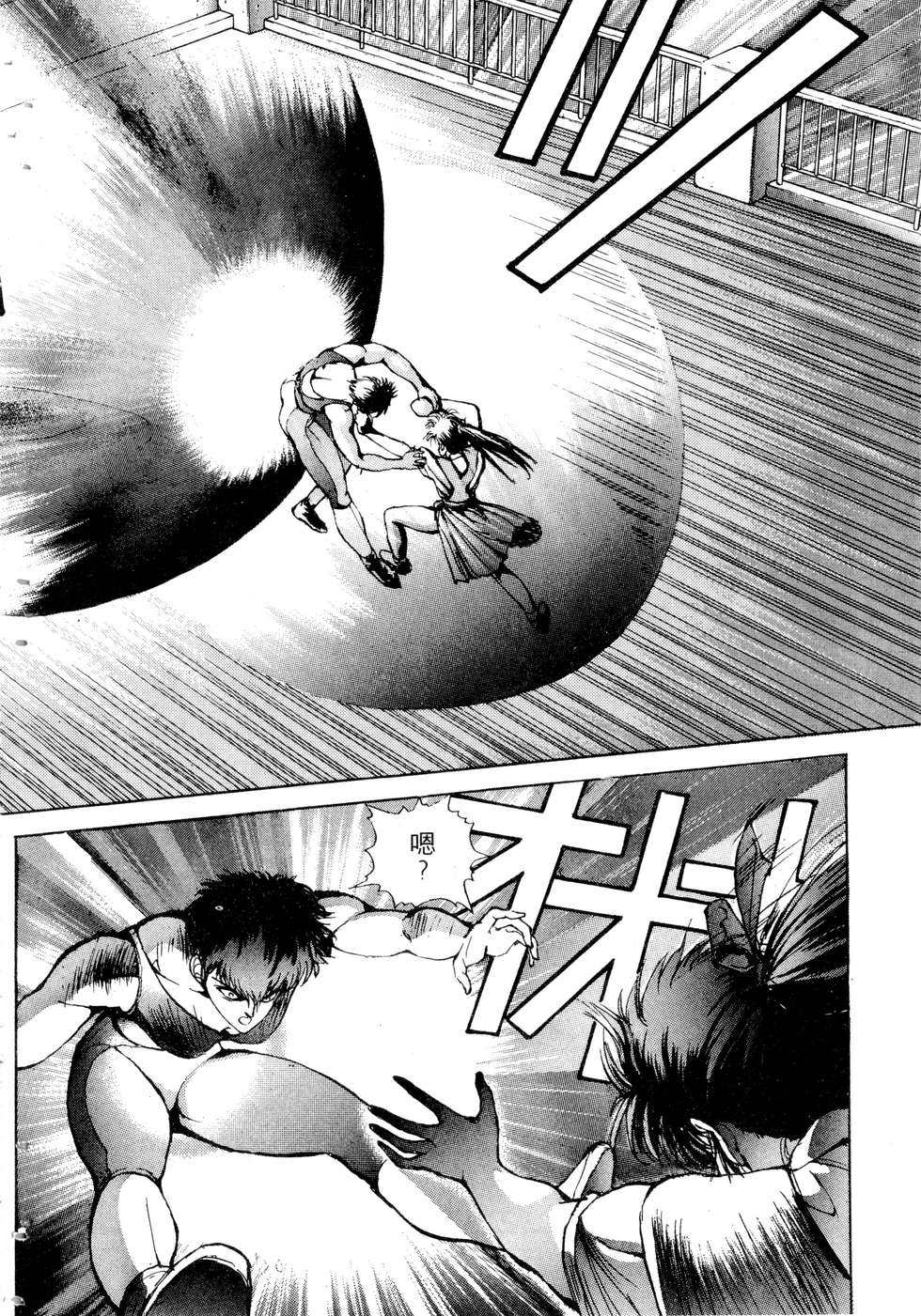 第156页