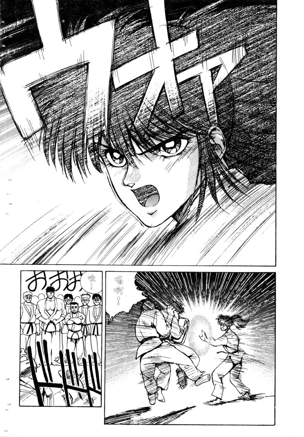 第162页