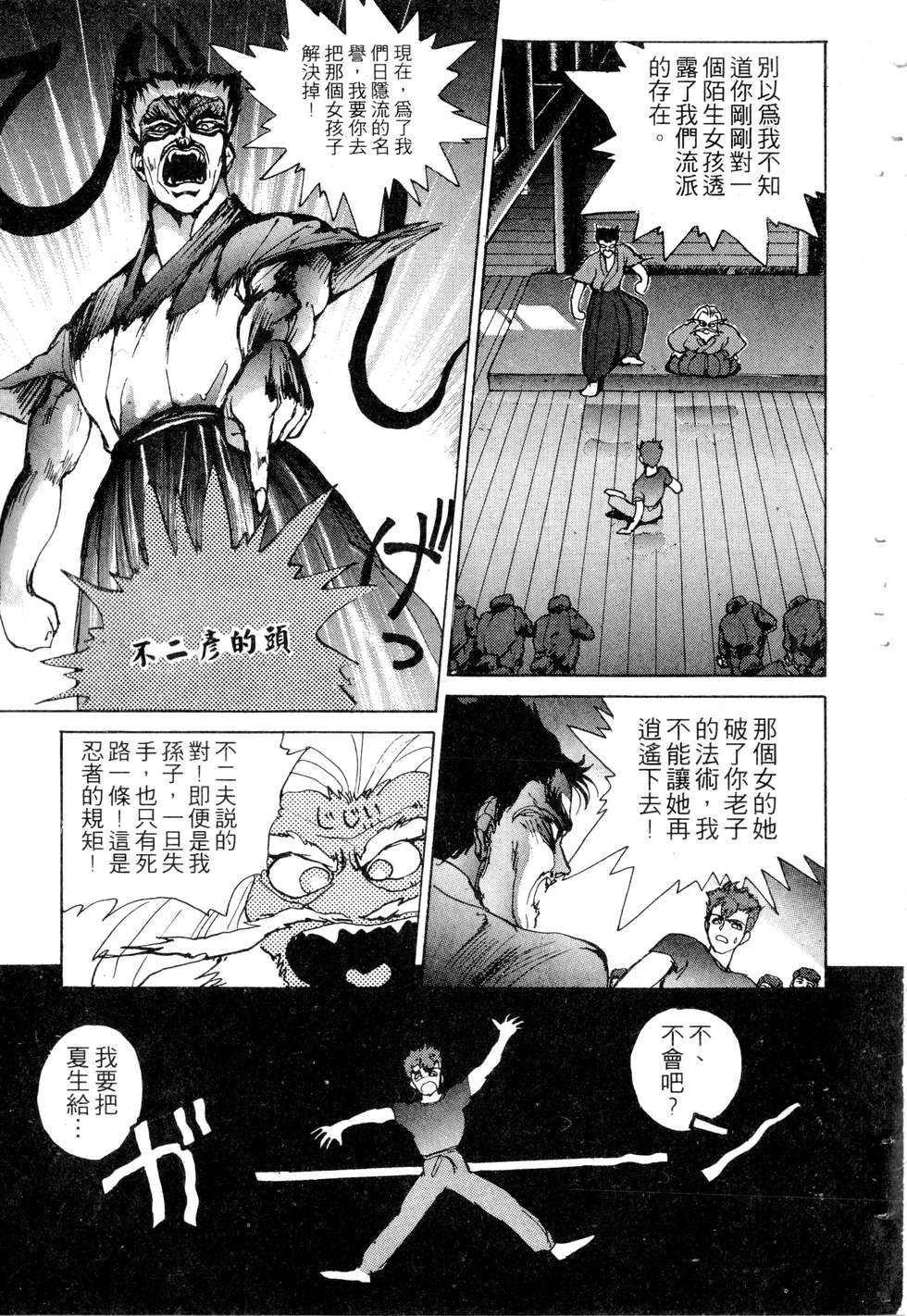 第177页
