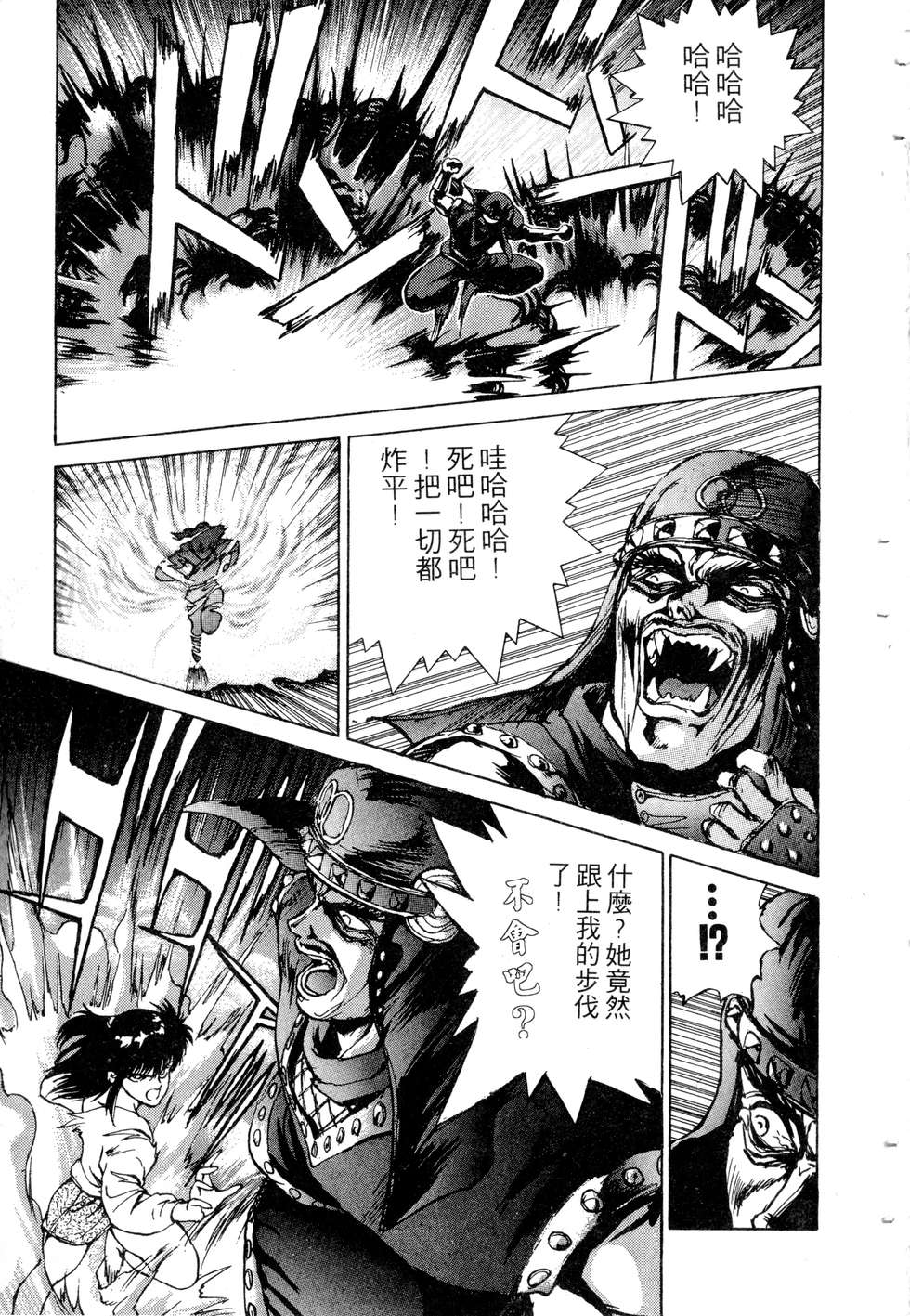 第185页