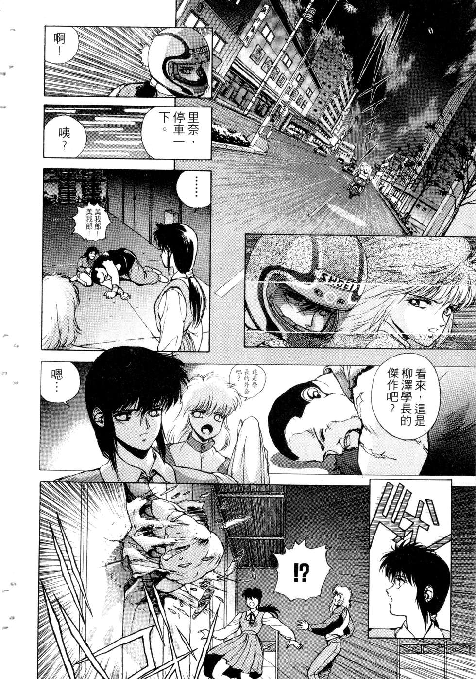 第60页