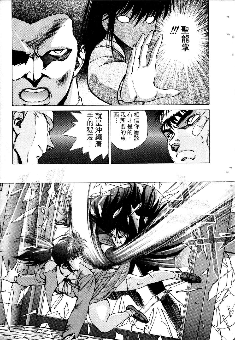 第89页