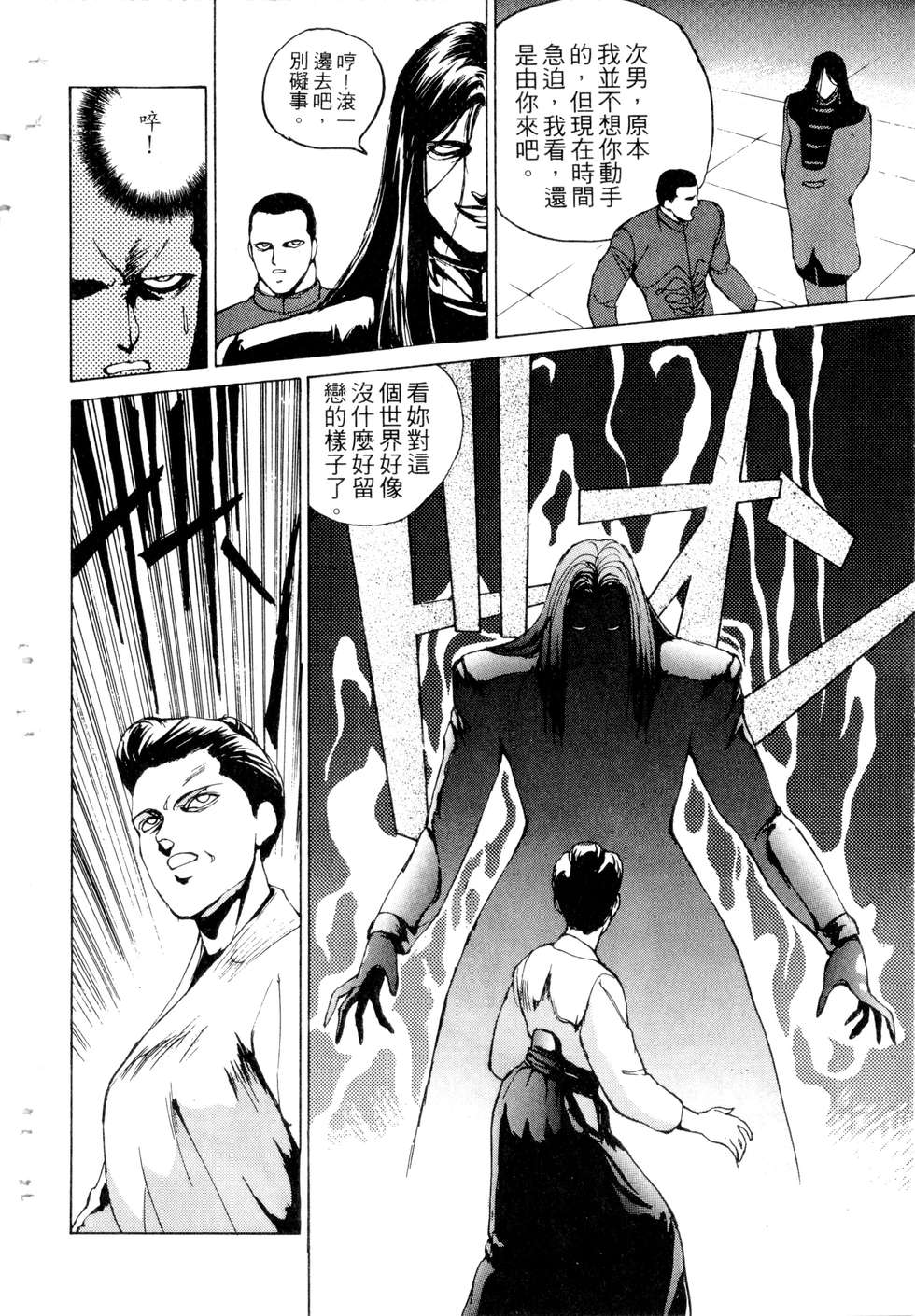 第126页
