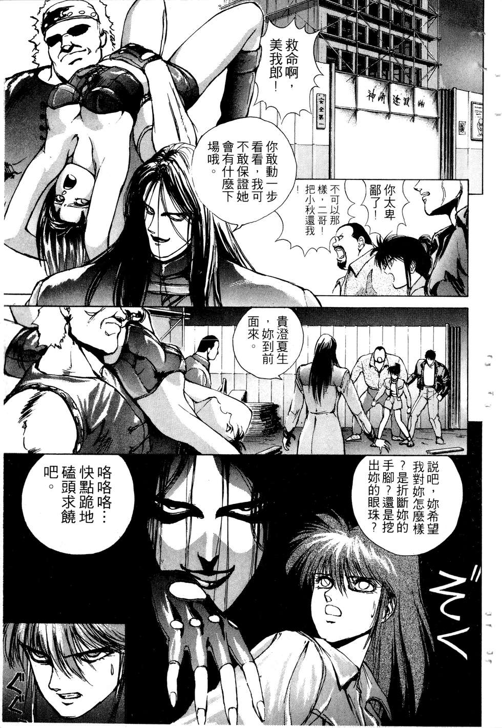 第129页