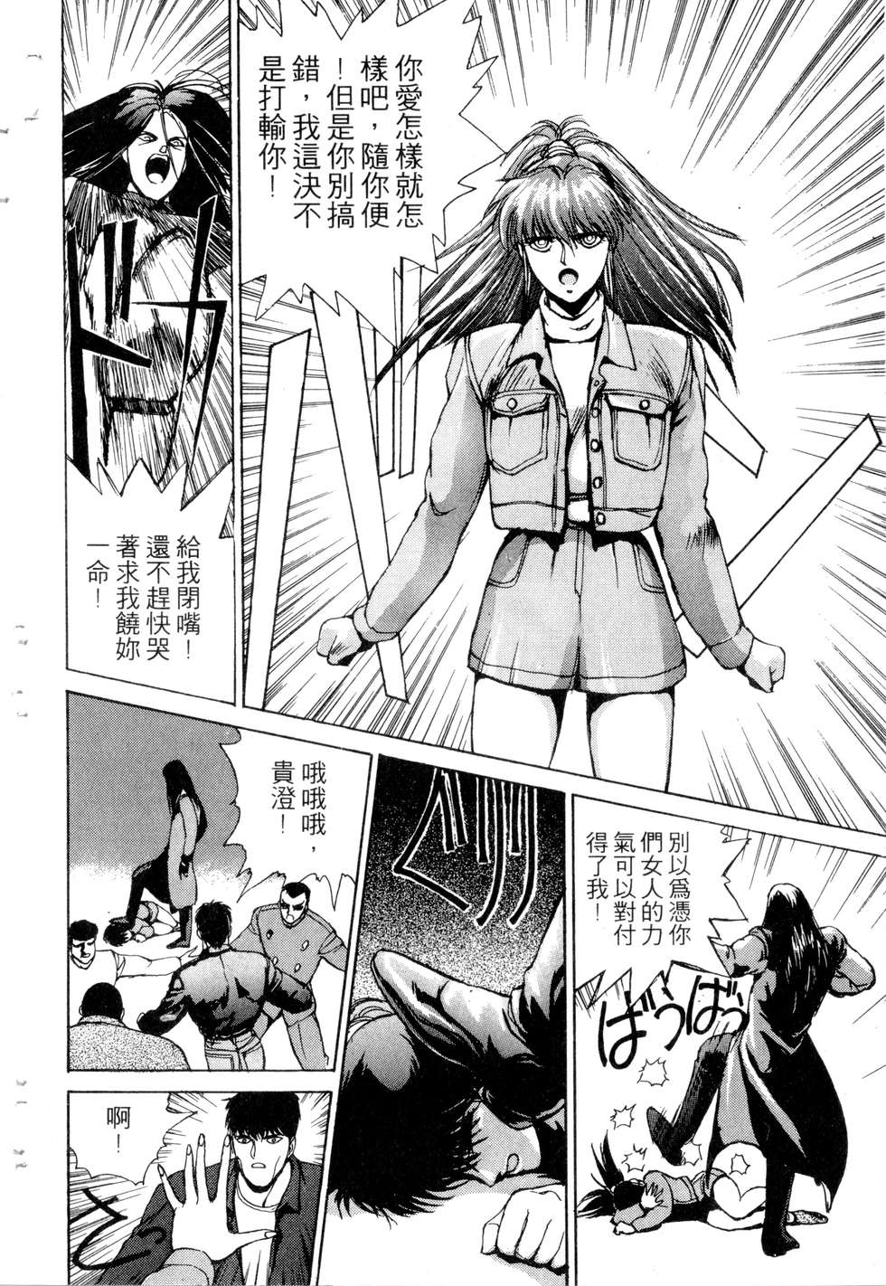 第130页