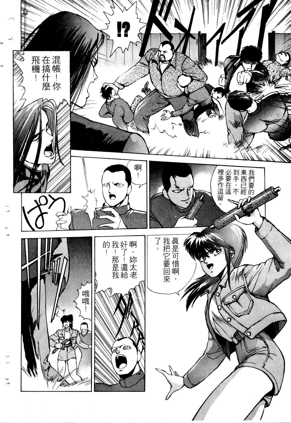 第132页