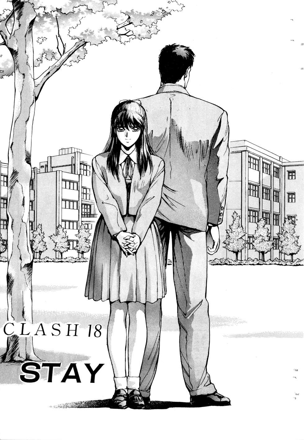 第153页