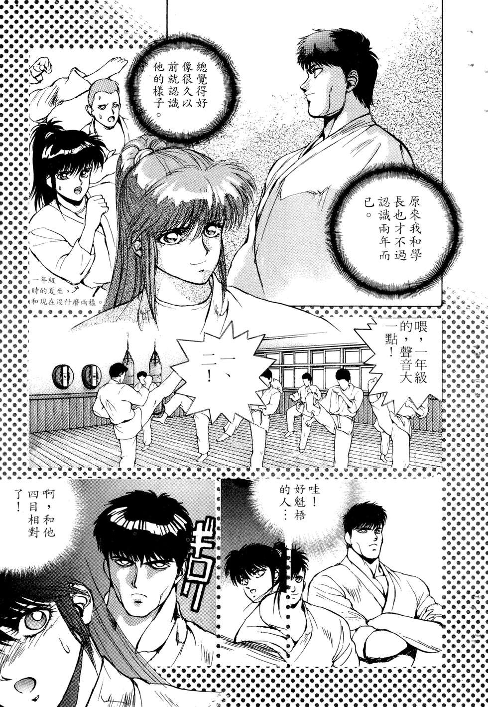 第157页