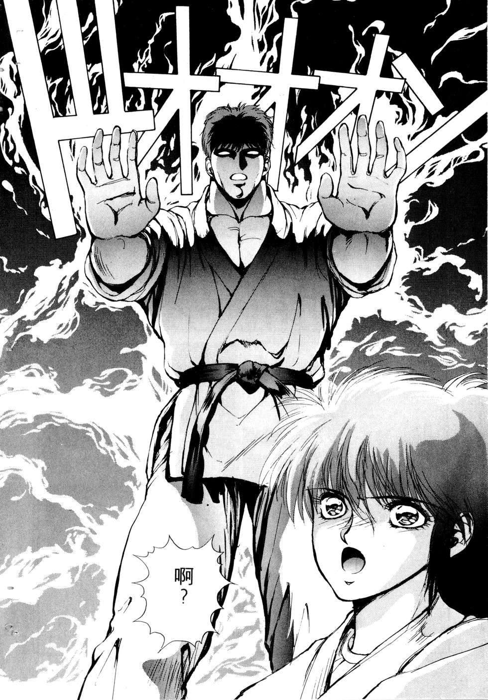 第166页