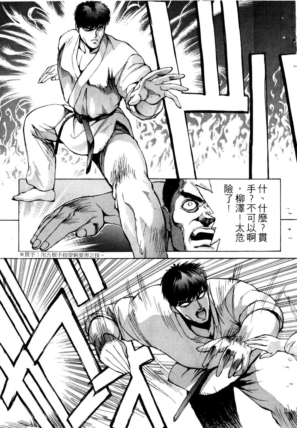 第175页
