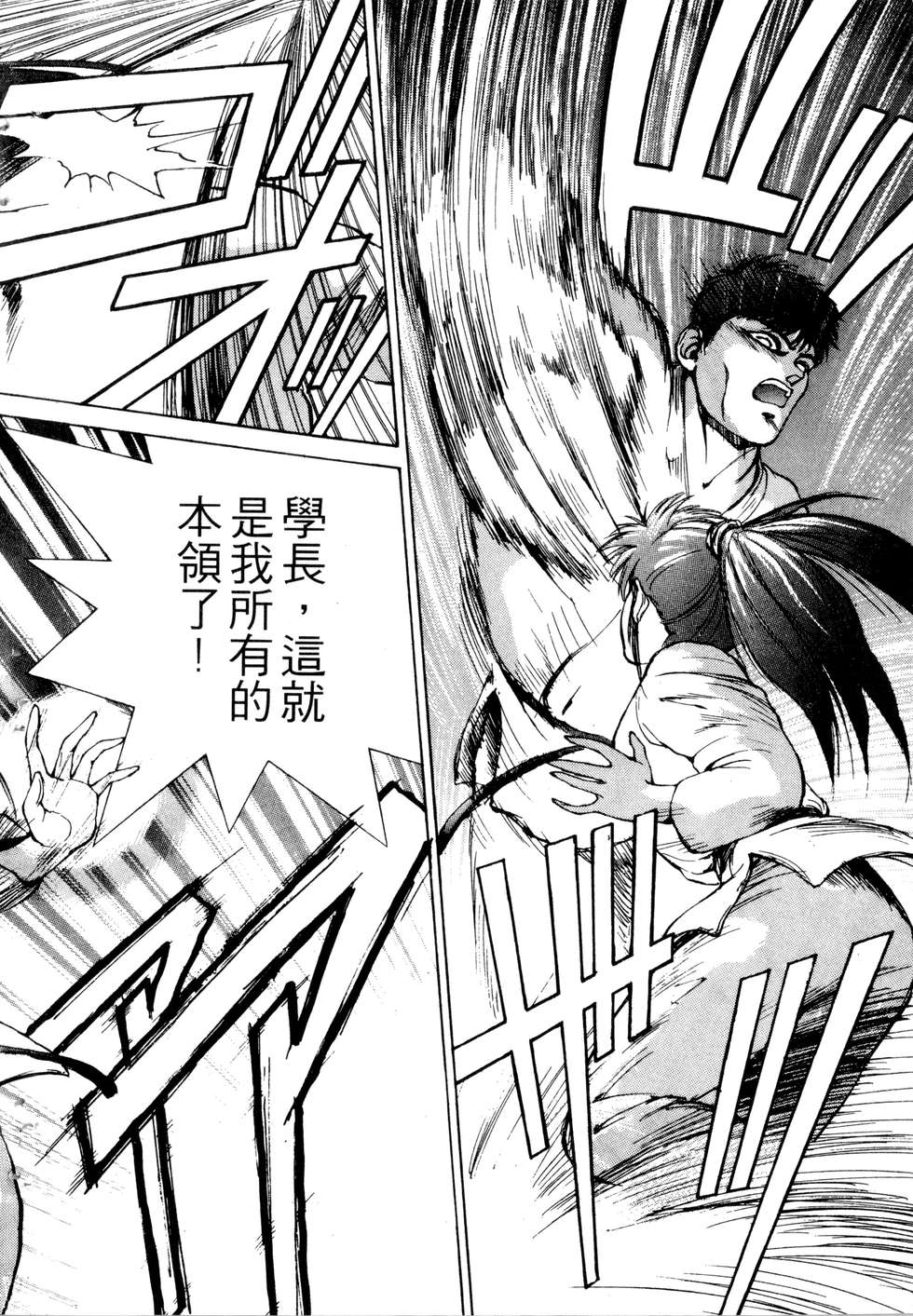第176页