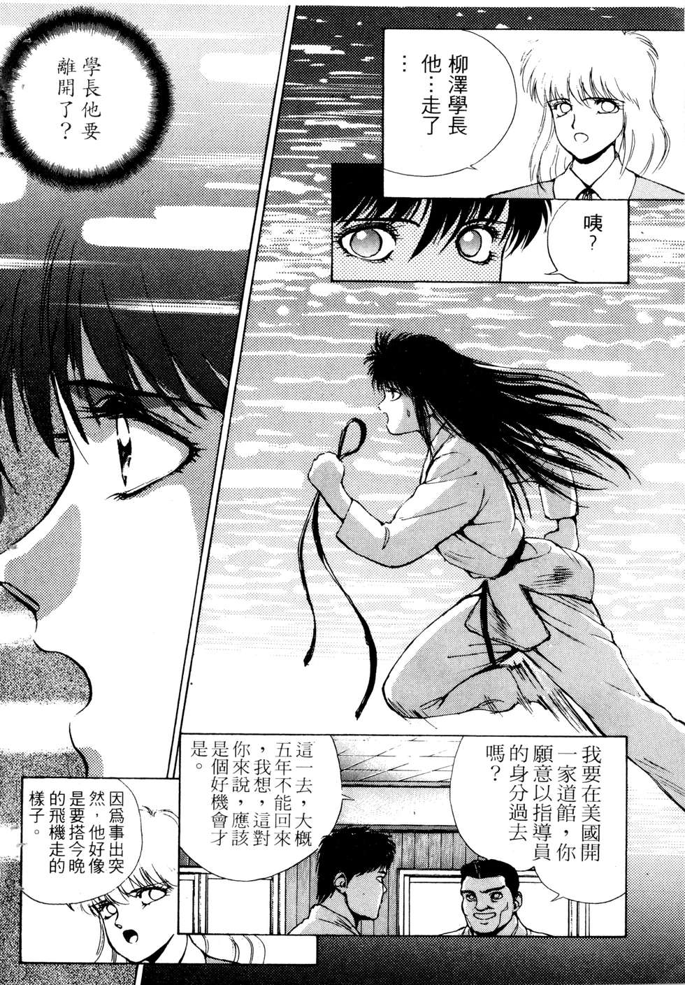 第180页