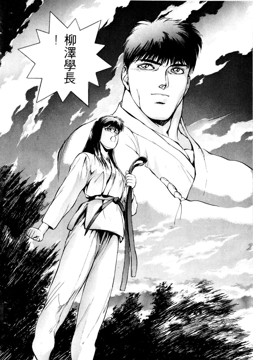 第182页