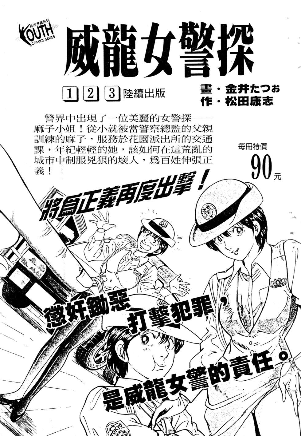 第187页