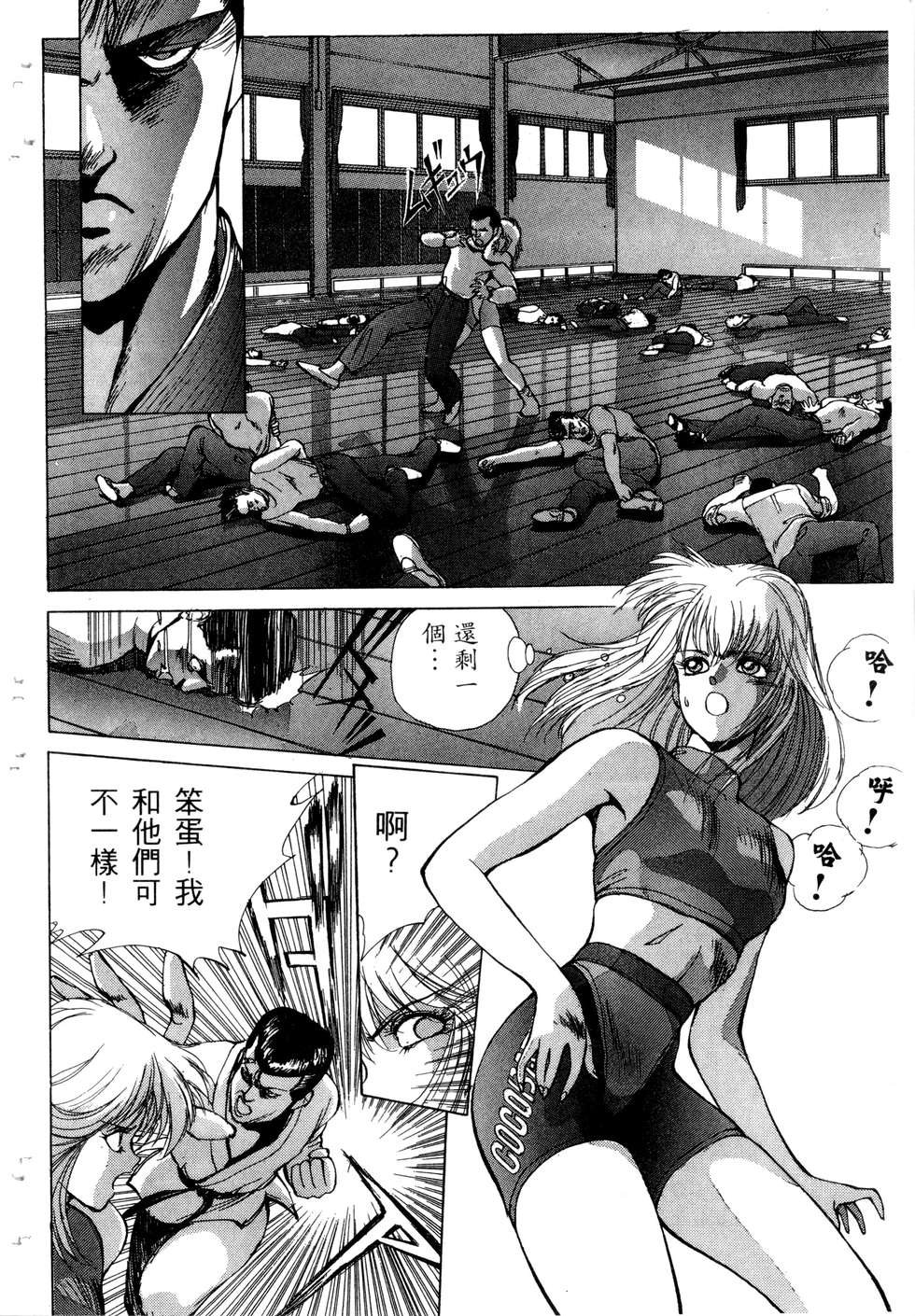 第120页