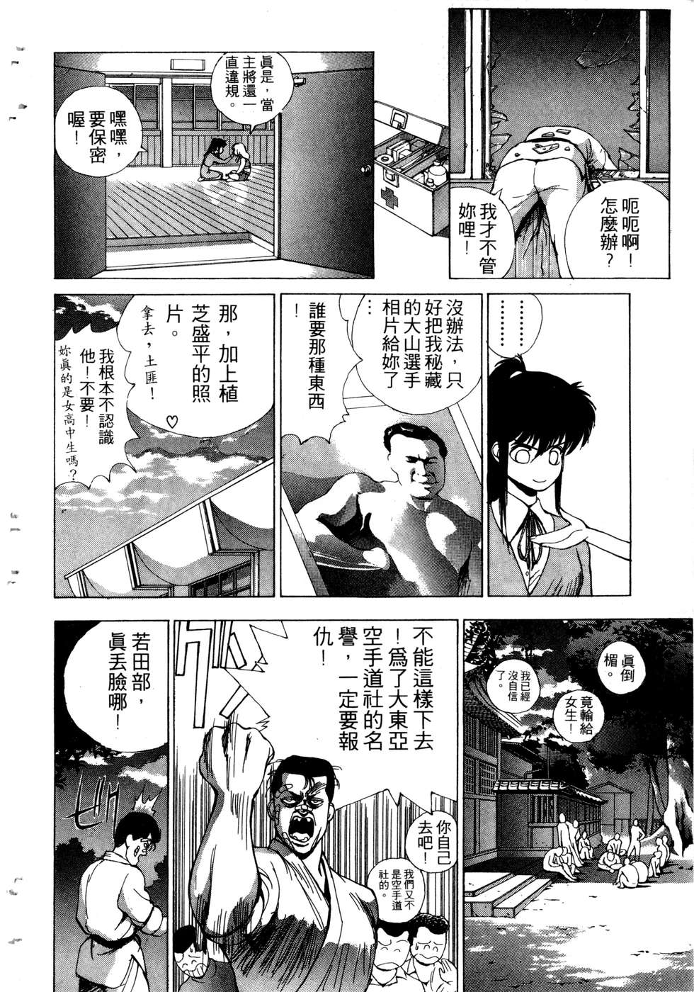 第126页