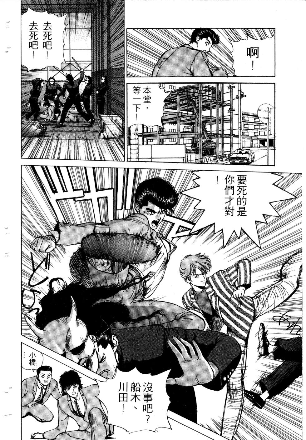第162页