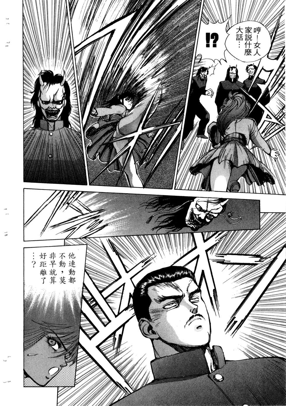 第168页