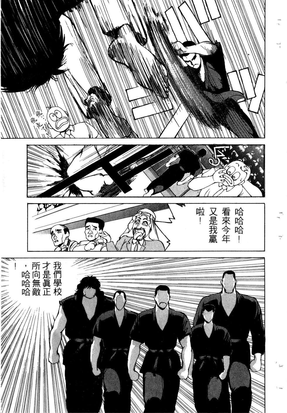 第185页