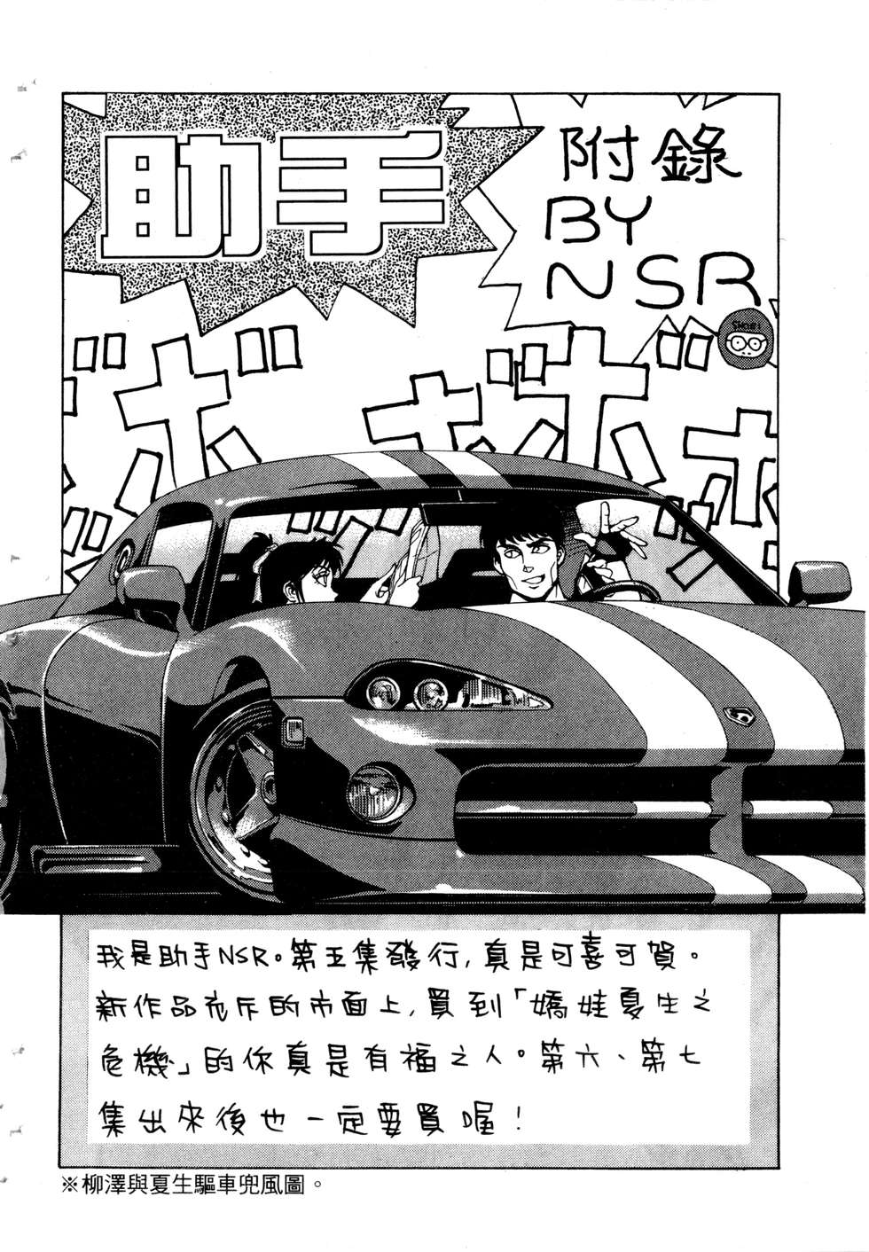 第118页