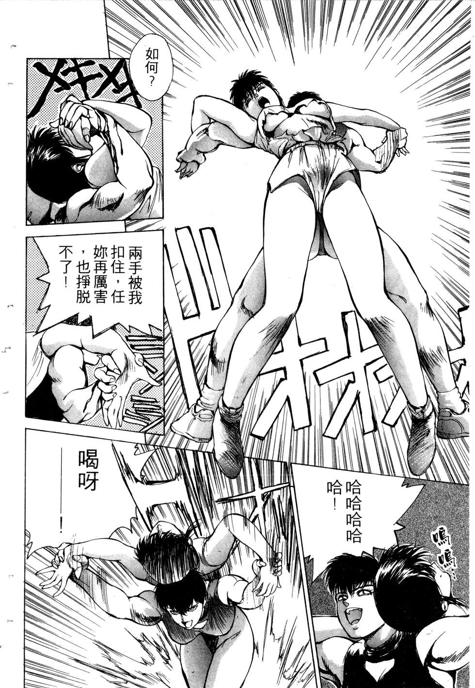 第150页