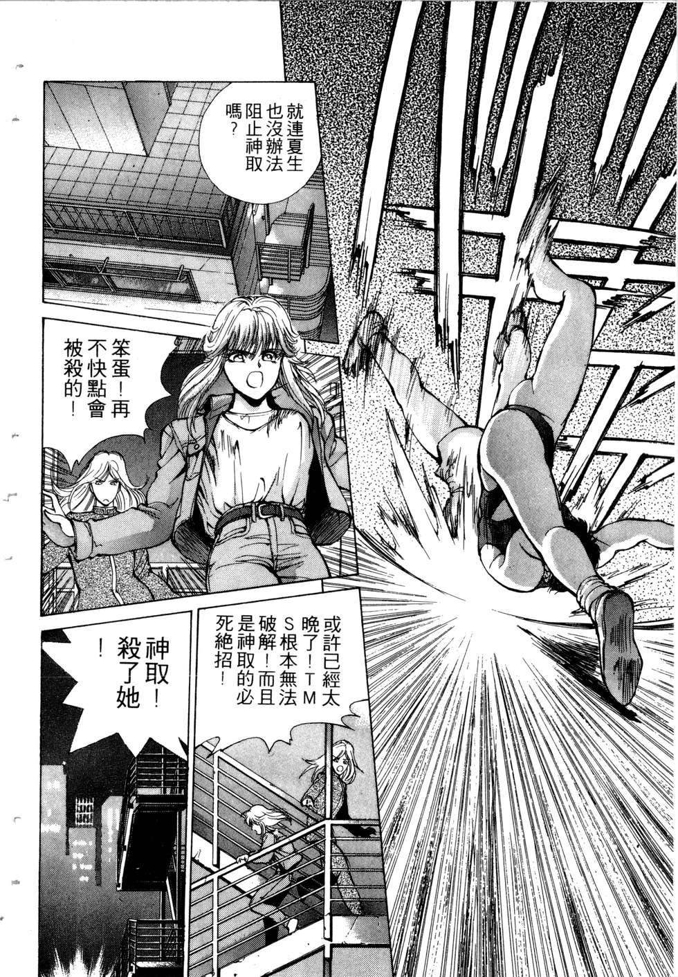 第152页