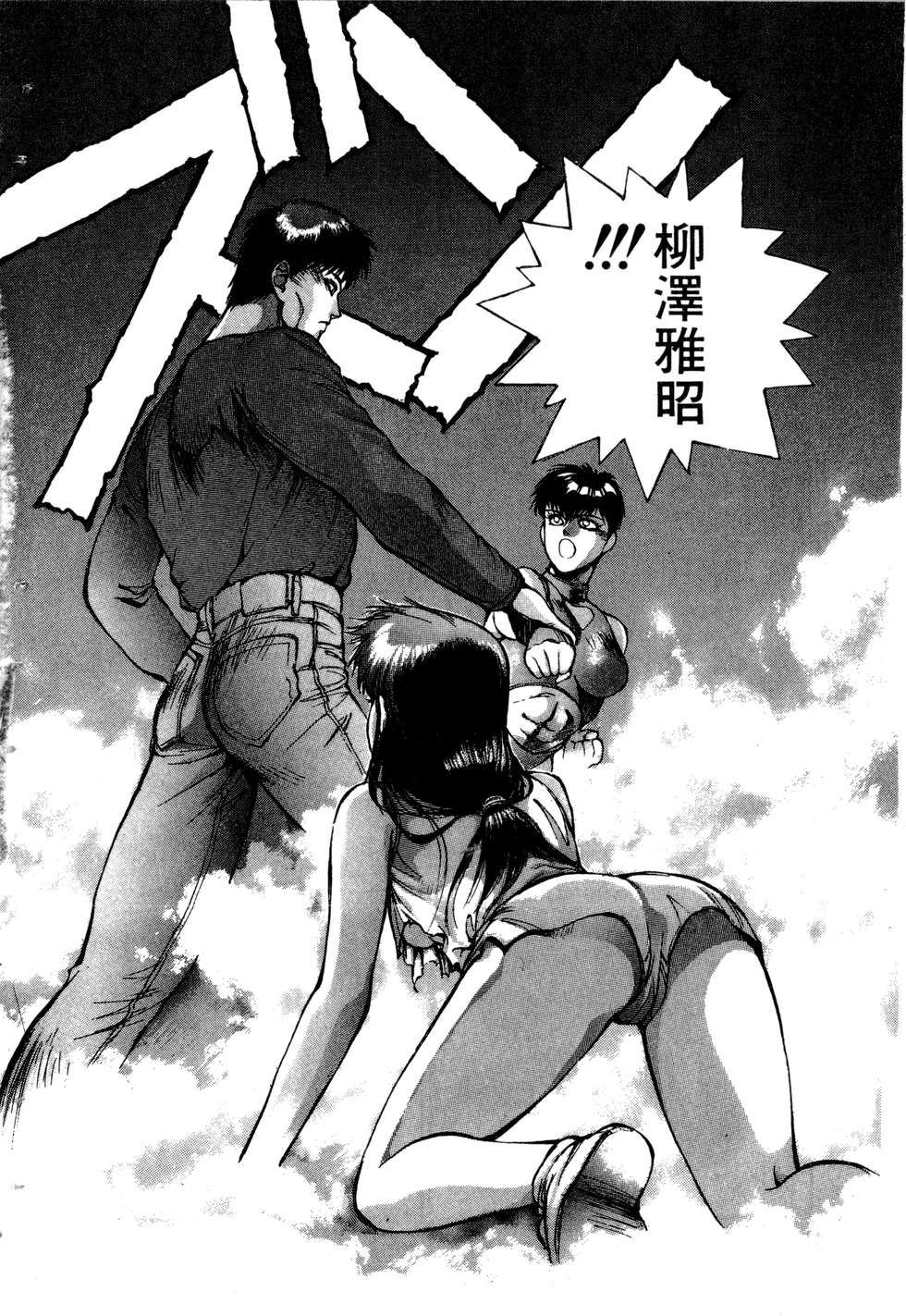 第156页