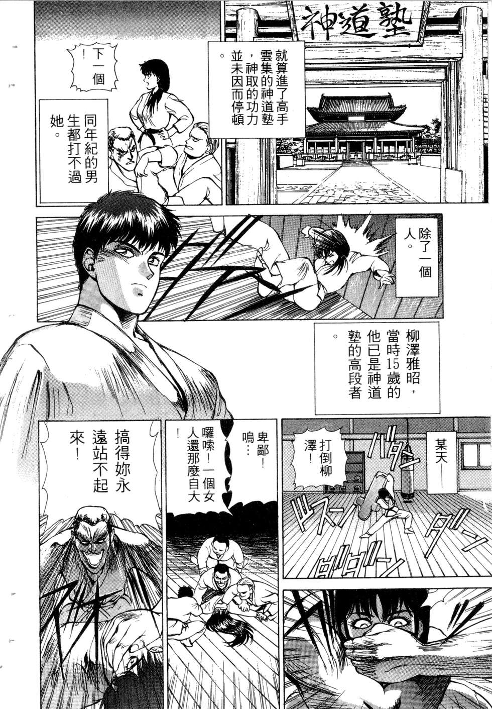 第164页