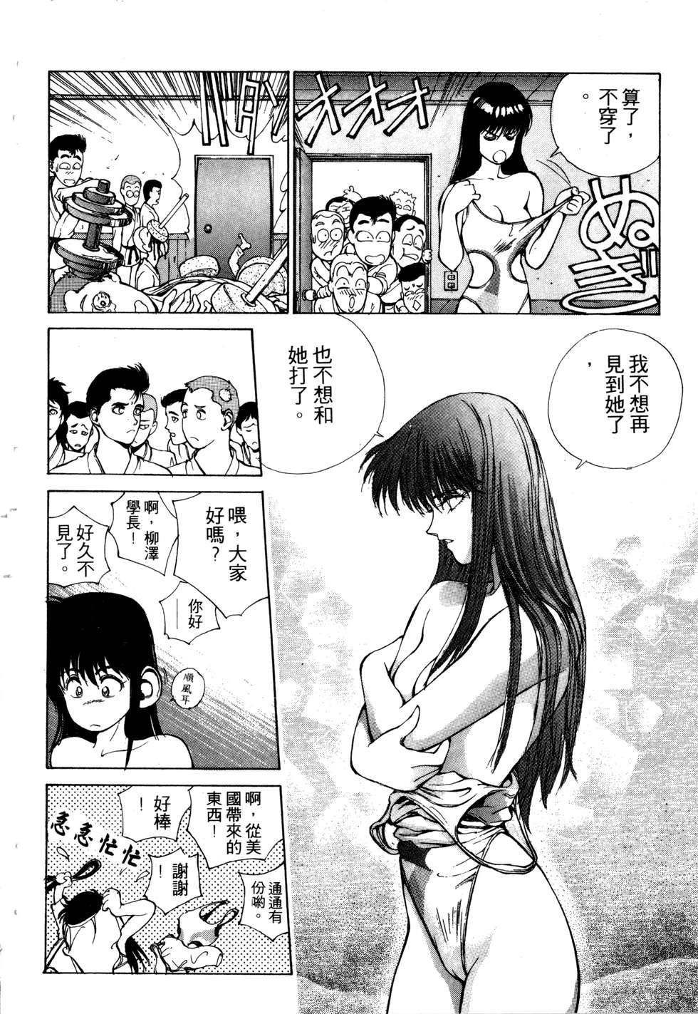 第176页