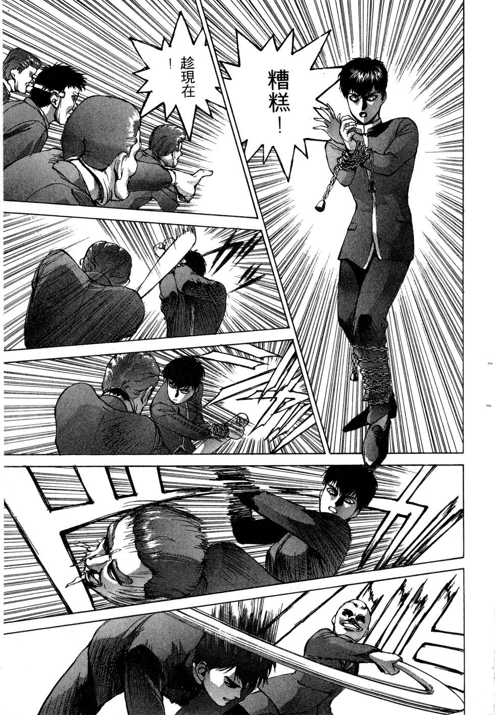 第189页