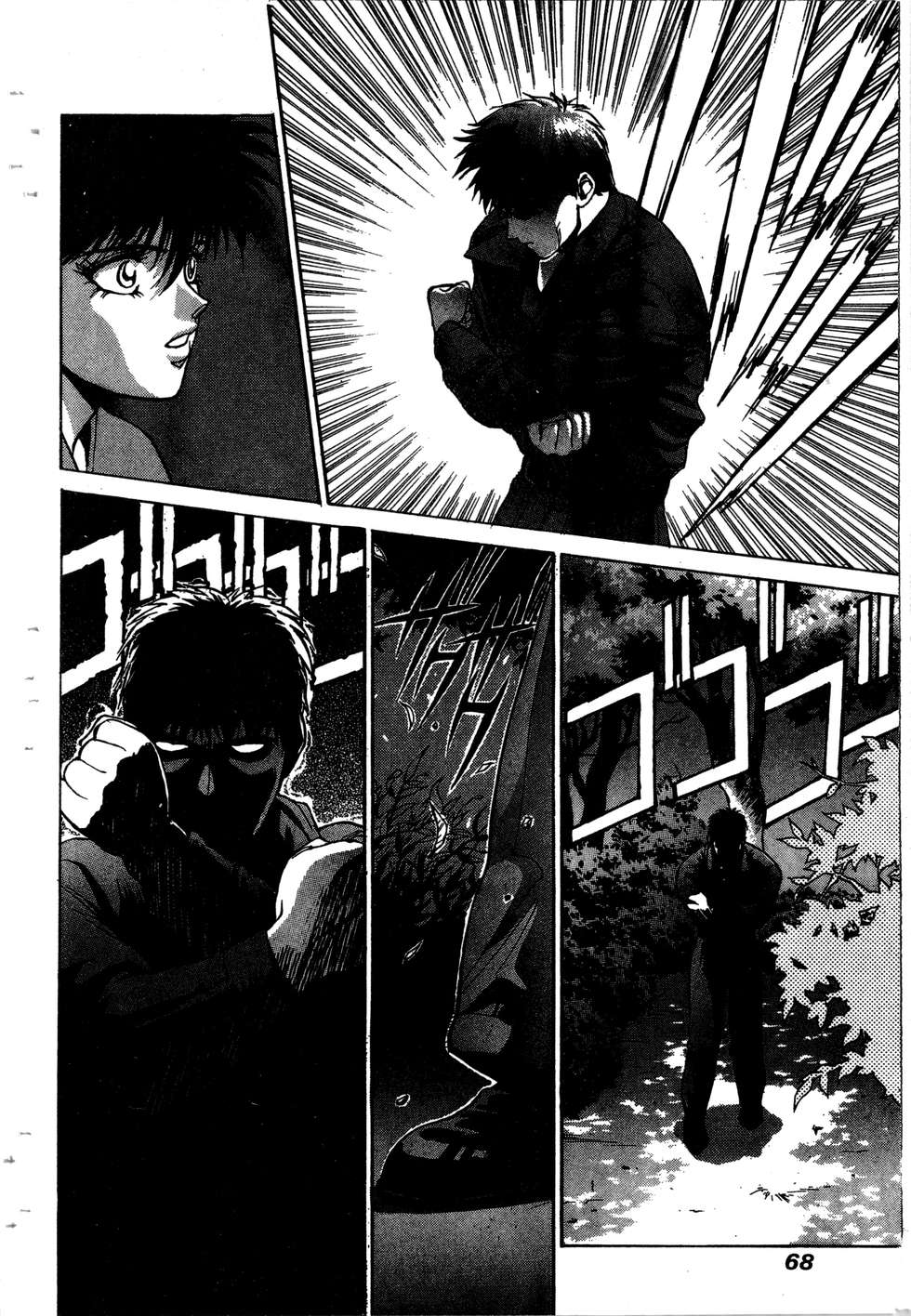 第66页