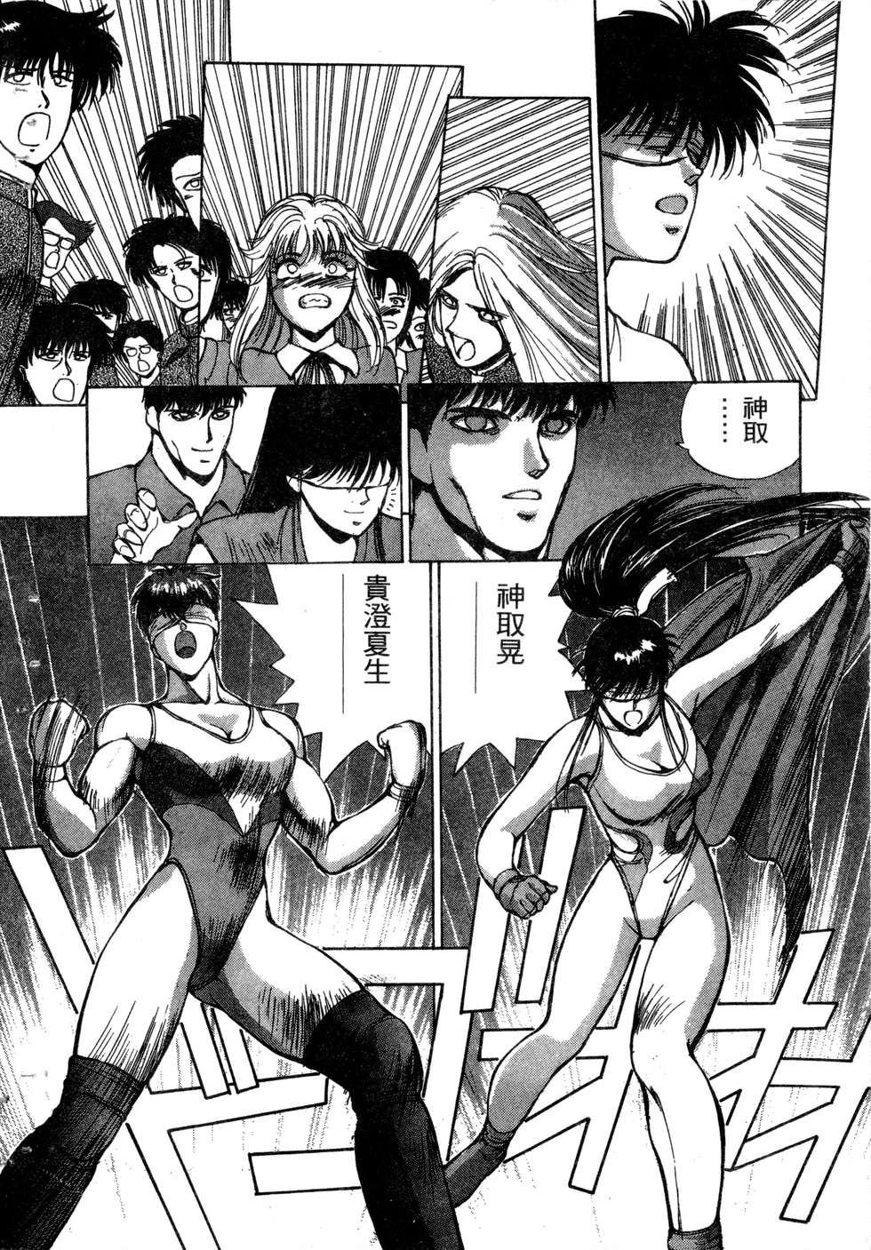 第114页