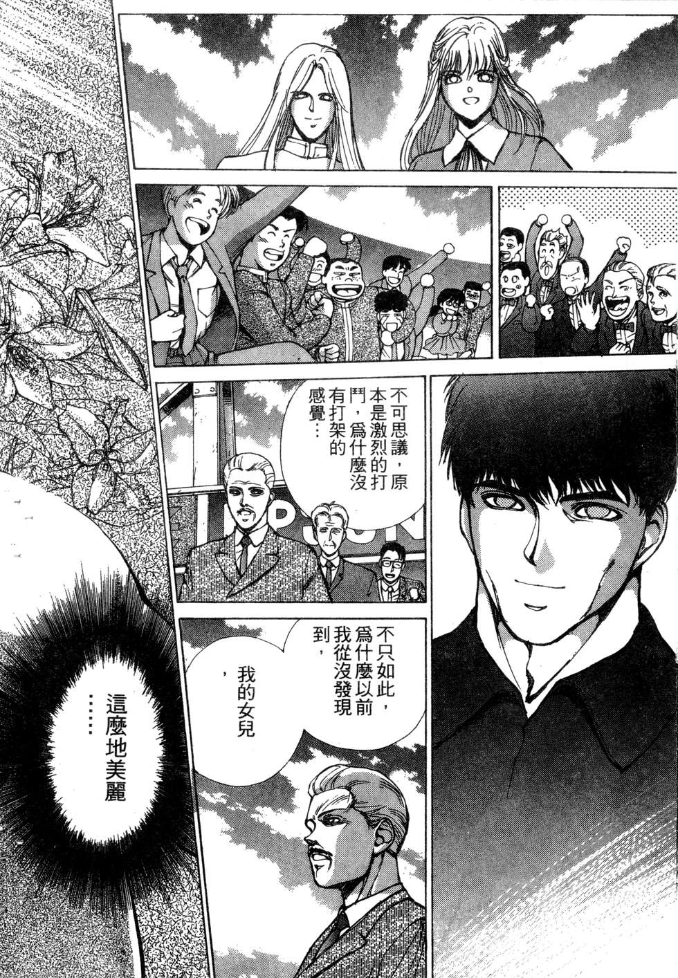 第126页