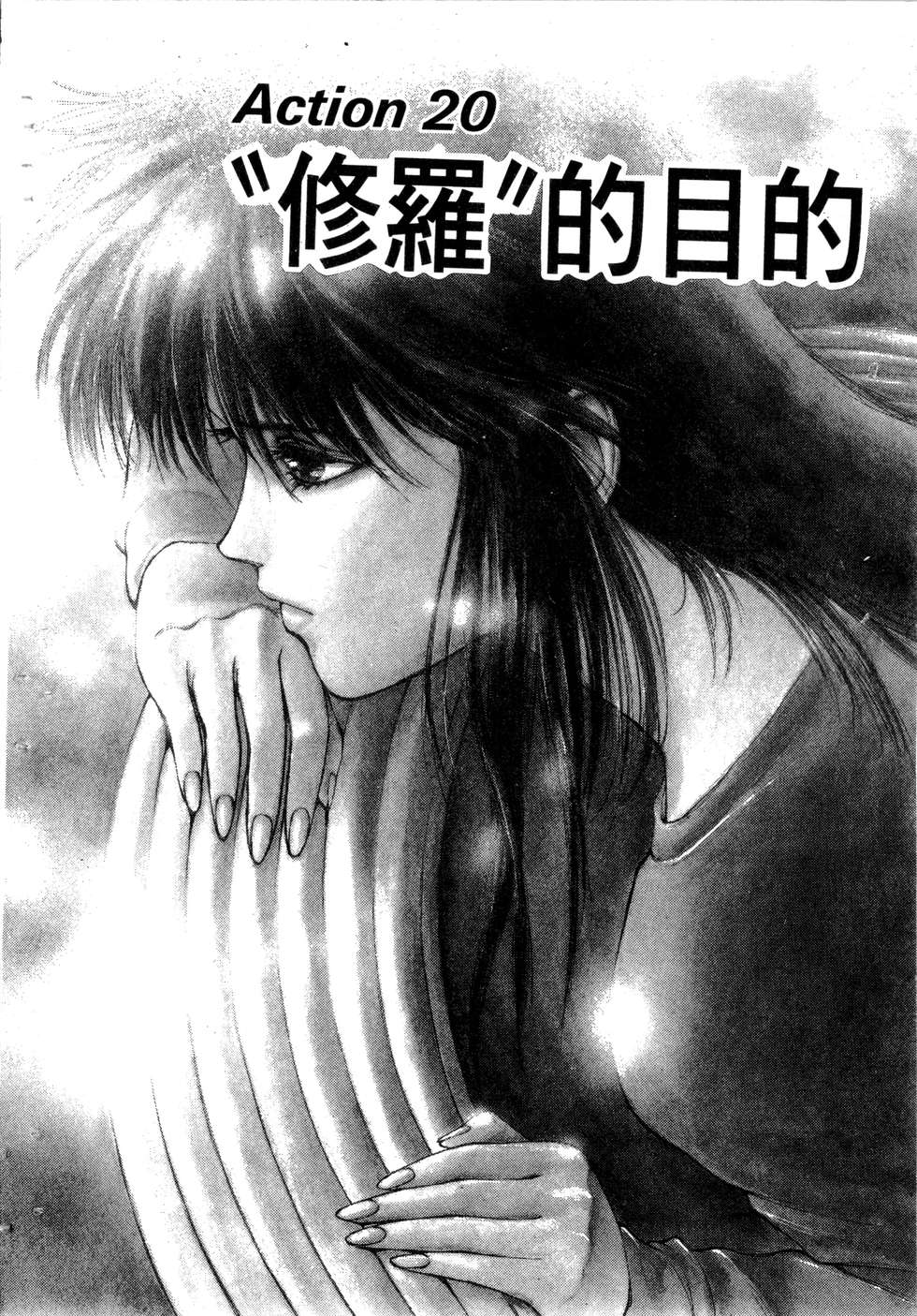 第176页