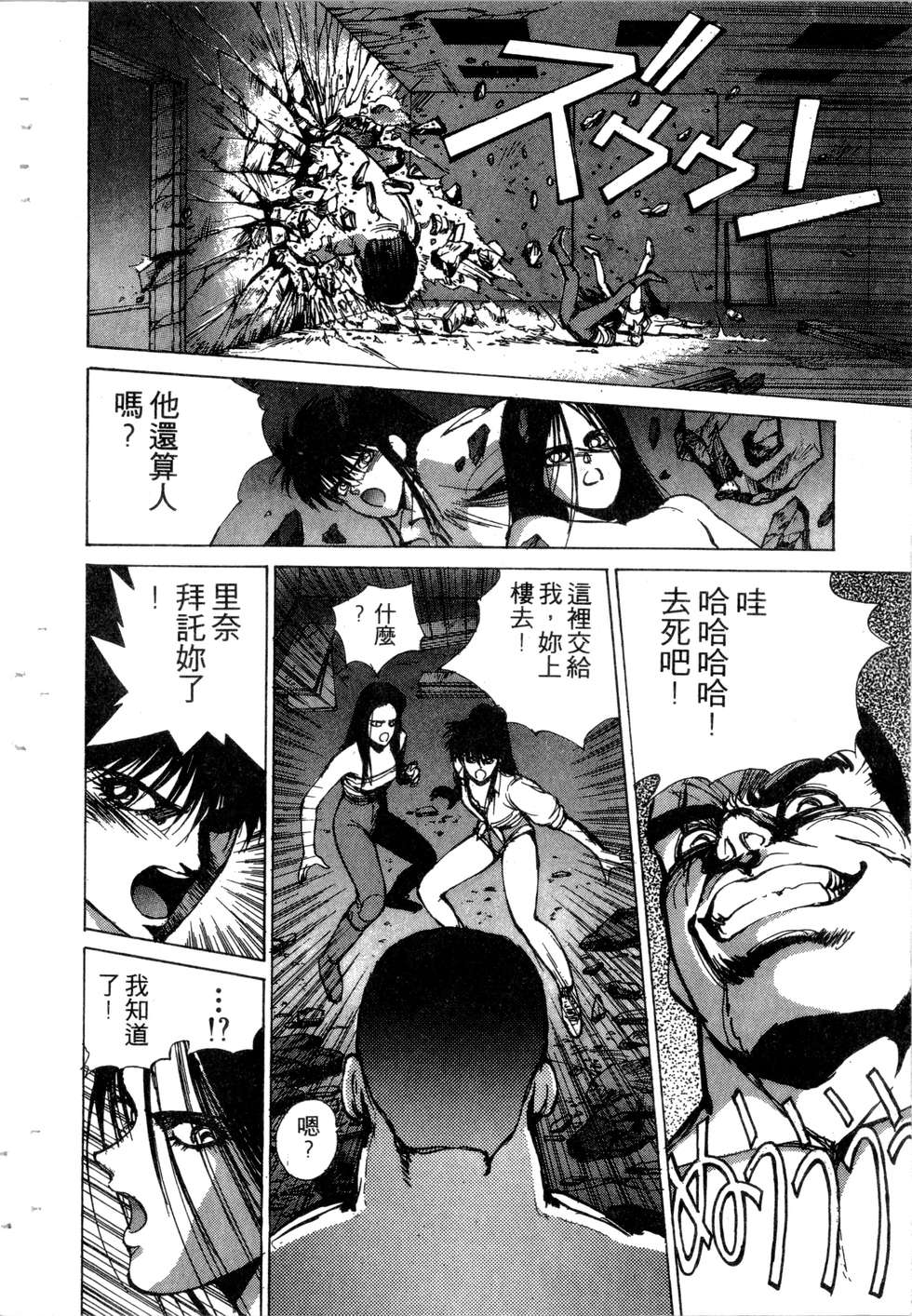 第184页