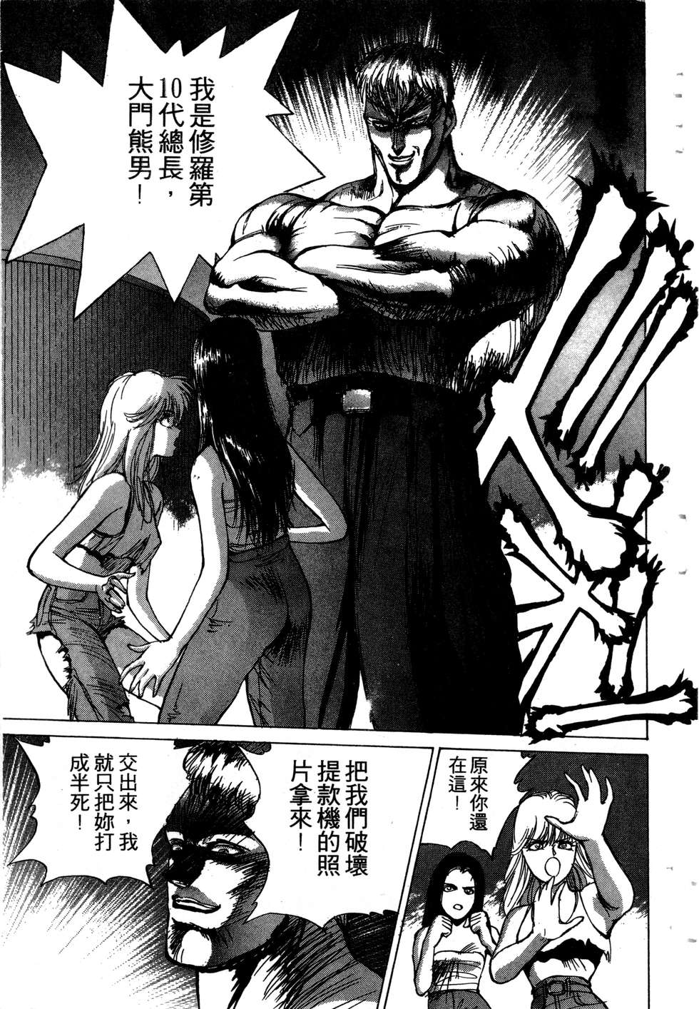 第189页